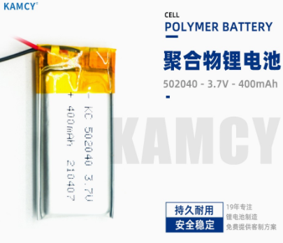 使用聚合物锂电池的好处是什么